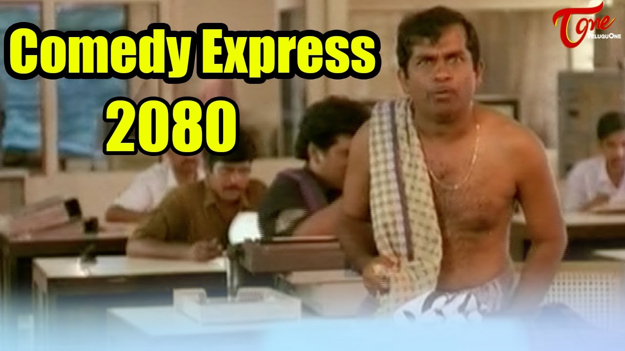 Comedy Express 2080 Back to Back Latest Telugu Comedy Scenes 