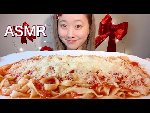 ASMR トマトパスタ Tomato pasta 토마토 파스타 【咀嚼音/大食い/Mukbang/Eating Sounds】