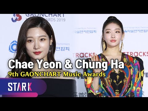 Chae <strong>Yeon</strong>&amp;amp;Chung <strong>Ha</strong>, 9th GAONCHART Music Awards (&amp;#39;영원한 아이오아이 우정&amp;#39; 정채연&amp;amp;청하)