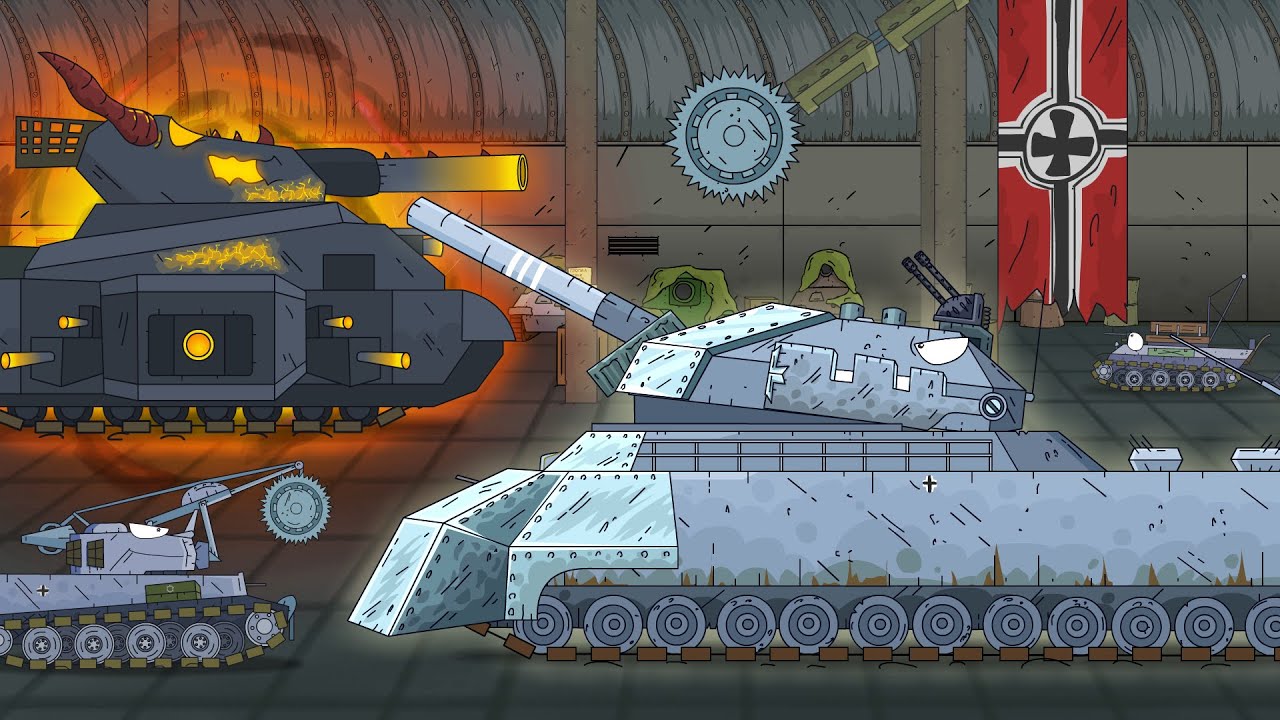 Фото ратте геранд