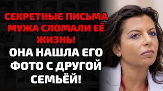 видео: Любовница мёртвого режиссёра пришла к вдове и привела его тайных детей! картинка: Любовница мёртвого режиссёра пришла к вдове и привела его тайных детей!