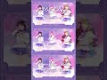「365 days」 by Hasunosora 💗 chorus with @SepiaDaysMusic, Kayli Mills, Hiyori Mokami, +16 vocalists
