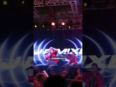 Как вам 'Половинка' в новой версии с вокалистом? 😅 #djdimixer #музыка #ностальгик #видео #половинка