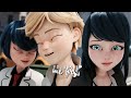 Marinette  adrigami  you broke me first