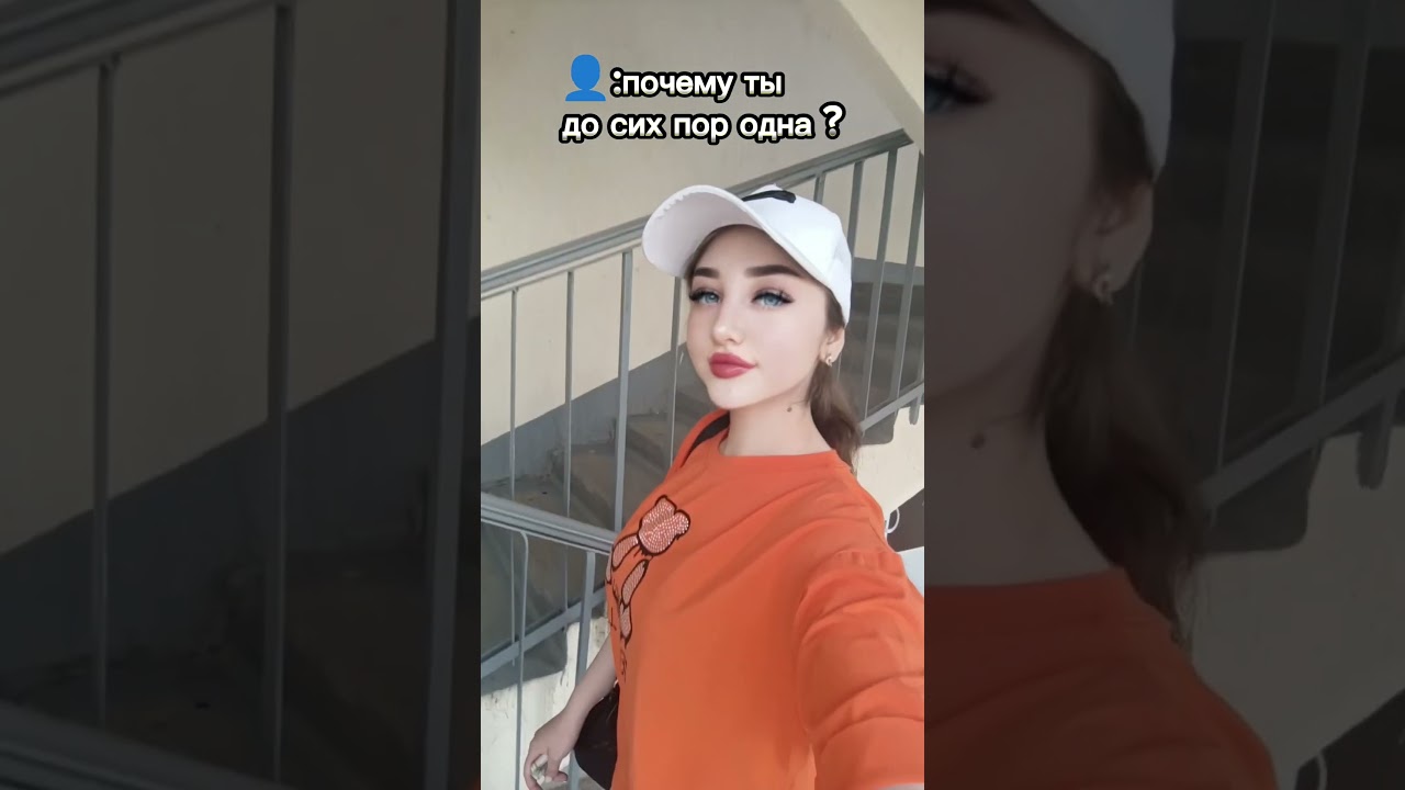 будь осторожен  💔💔💔 ставьте лайки подписывайтесь 