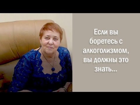 Видео: Сайко Наталия Петровна: биография, кариера, личен живот