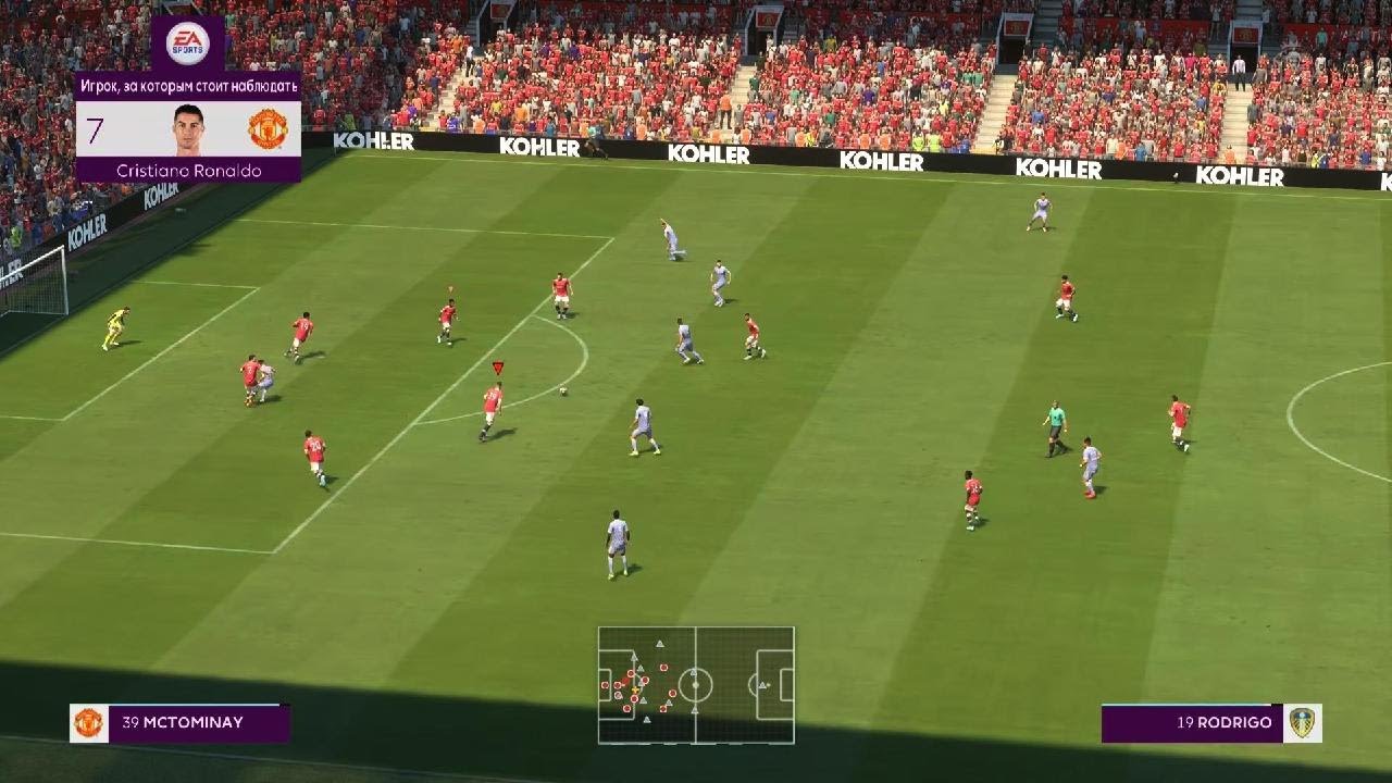 1 матч в апл|Манчестер Юнайтед    Лидс ФИФА 22