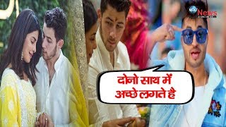 पंजाबी सिंगर Jassi Gill ने प्रियंका-निक की सगाई को लेकर कही ऐसी बातें...|Jassi Gill On Priyanka-Nick