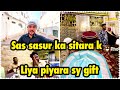 Sas Sasur ka sitara k liya piyara sa gift 🎁 | bacho k liya shopping ki .. babar akbar vlog