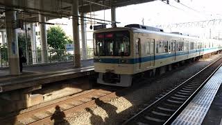 小田急8000形8251F開成発車