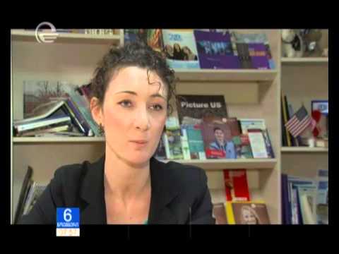 პროფესიული პრაქტიკის პროგრამა (PFP)