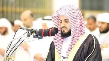 صلاة العشاء للقارئ رعد الكردي من ليلة 4 - رمضان 1440/2019 _ مسجد آمنة الغرير رحمها الله