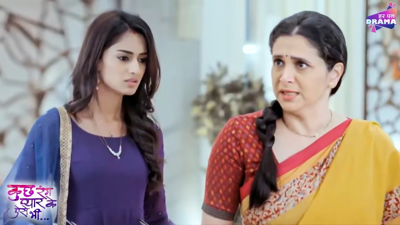 ईश्वरी ने क्यों मारे सोनाक्षी को ताने? | Episode 198 - 200 | Kuch Rang Pyar Ke Aise Bhi | Shaheer