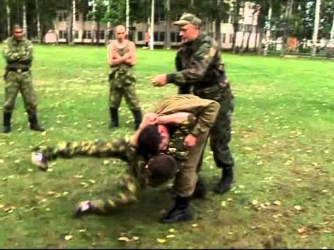 Боевая система рукопашного боя спецназа