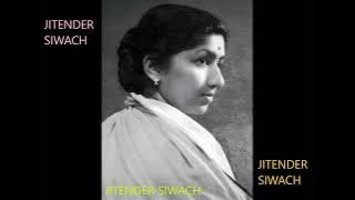 AAYEGI AAYEGI AAYEGI KISI KO HAMARI YAAD AAYEGI- LATA- FILM-JAANEMAN(1976)MD-LAXMIKANT PYARELAL