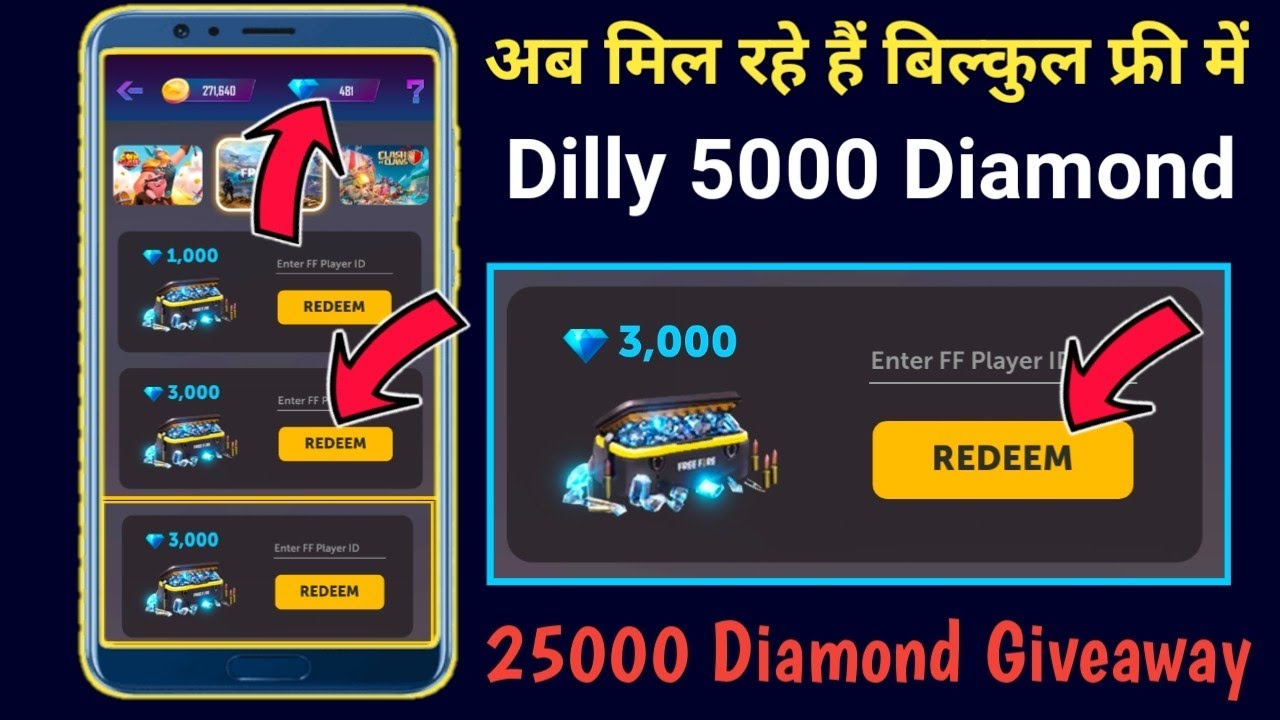 Dilly 7000 💎 Diamond Trick. Instant Free Diamond In FreeFire 2021. How ...