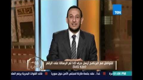 فضائل قراءة سورة الكهف ليلة الجمعة