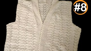 Half sweater design for baby boy | knitting design #8 | cardigan
