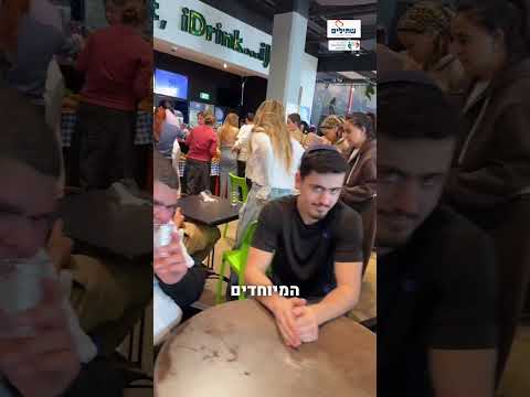 אין מרגש מזה #שתילים