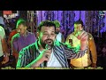 محمد منصور حلال ولا حرام الضوء الشارد محمد اوشا فرحة اولاد الشرقاوي بيلا كفر الشيخ mp3