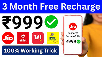 Free Me Mobile Recharge Kaise Kare | Mobile Recharge Commission App Me Free Recharge