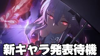 麻酔 Masuiの配信のサムネイル画像