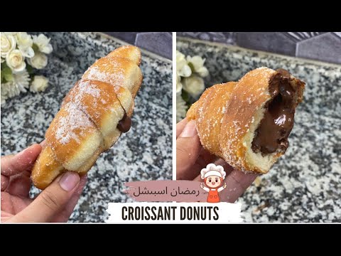 Croissant Donuts 😋|Donuts|Cream Donuts Recipe|Aisha’s Kitchen