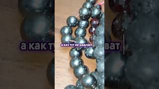 Гранат, Лава, Шерл, Гематит, Жемчуг#браслетподатерождения#оберег#amulet#натуральныекамни#təbiidaşlar