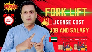 Forklift Operator Jobs Salary in Dubai  Dubai Forklift License Procedure