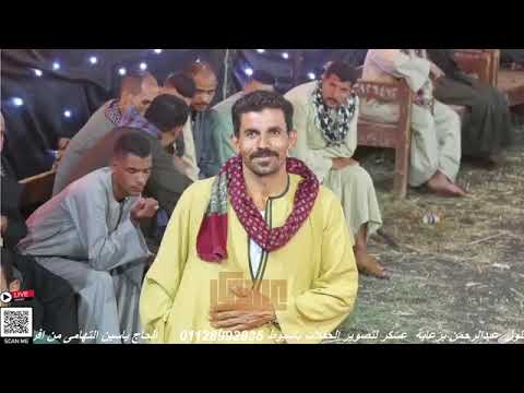الشيخ ياسين التهامي حفلات الصعيد