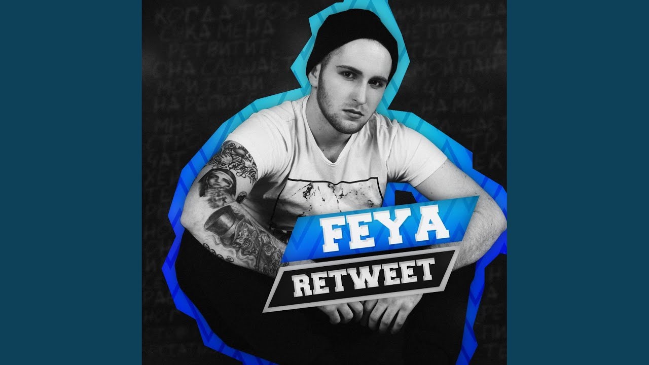 Watch Retweet on YouTube Watch Retweet on YouTube