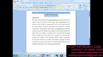 Research on the Method of Hyperspectral and Image Deep Features for Bacon Classification