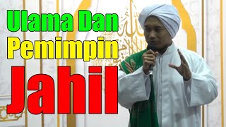 Ulamak Dan Pemimpin JAH1L | Ustaz Sahib Pamidi
