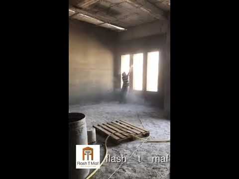 سلام عليكم حف الحوائط بالصاروخ بدل الحجر ودمتم سالمين