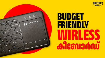 Portronics Bubble Pro Wireless Keyboard with Touchpad | Quick Unboxing