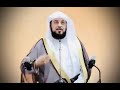 فضيلة الشيخ محمد العريفي اول ما خلق القلم mp3