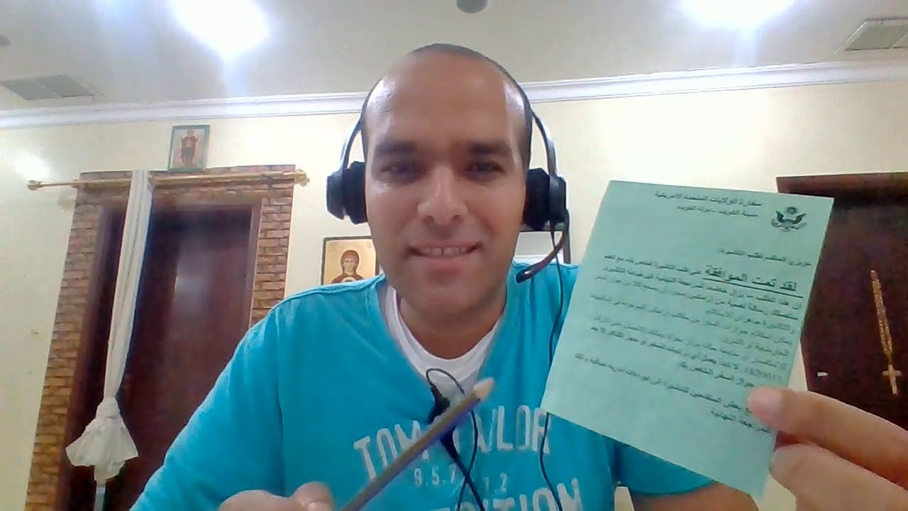 اهم اربع اسئلة تجاوب عليهم قبل قرار التقديم على فيزا السياحة الامريكية