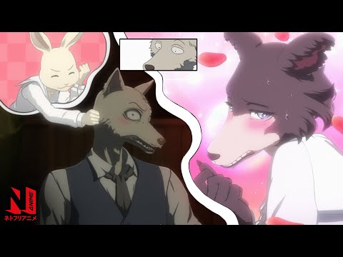 The Friendzone Part 2 | BEASTARS | Netflix Anime