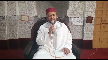 آيات بينات من سورة البقرة يتلوها على مسامعنا القارئ: عبد الرحيم بلغارزة إمام مسجد أسامة بن زيد