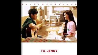 김성철   티라미수 케익Kim Sung Chul Feat  Choi Yuri  – Tiramisu Cake   투제니 To Jenny OST Part 1 Lyrics