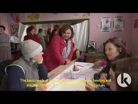 როგორ ფუნქციონირებს გრემში სათემო ორგანიზაცია