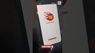 बिना ATM के PNB One App Me User ID Kaise Banaye | PNB Netbanking Kaise Shuru Kare #shorts #pnb