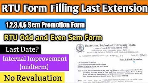 RTU 1,2,3,4,6 sem Promotion form last date |RTU Odd and even sem form date | RTU New Notice Update