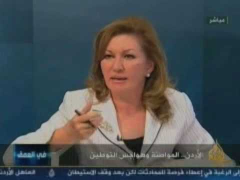 سحب جنسية الأردنيين من أصل فلسطيني  