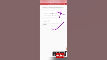 Poshan Tracker New Update में Abha Id कैसें बनाये।@kusumanganwadiworker