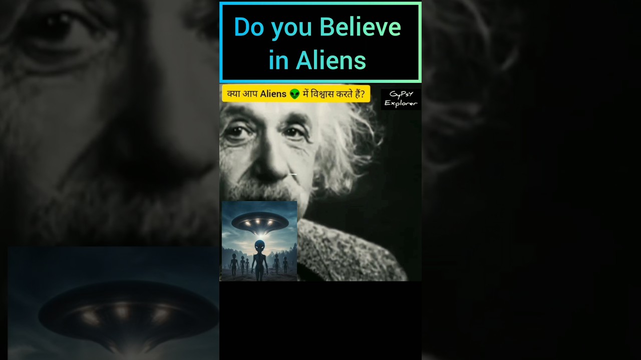 Do you Believe of in Aliens! If not then listen to Albert Einstein #aliens #alberteinstein