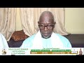 Le Comité de Pilotage du Grand Prix Cheikh Ahmadou Bamba chez S Bara Niang Khalifa S Ahmadou Fadiama