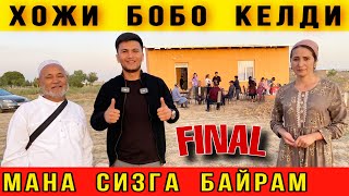 🔥 Финал Дахшат Булди. Мана Тулик Видеоси 😱