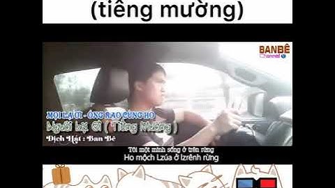 Người lạ ơi phiên bản tiếng Mường