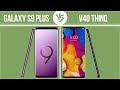 Samsung Galaxy S9 Plus vs LG V40 ThinQ ✔️